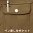 AZ-64202　アイトス(AITOZ)　秋冬　厚地ボタンジャケット(男女兼用)