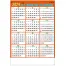 《名入れ》壁掛けカレンダー「ジャンボ3ヶ月文字月表」30部【お試しパック】