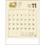 SG-248 マーキングカレンダー 壁掛け 名入れカレンダー