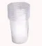 (9オンス)軟質クリアカップ　薄口使い捨てタイプ(1ケース 2500個入)クリア　高さ92.2×口径76.8×底径51.8(mm)