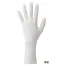 B0120  ショーワグローブ《食品衛生法適合+帯電防止効果の高機能グローブ》使い捨て手袋  ニトリルスタット パウダーフリー 200枚入 ホワイト
