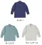 AZ315　アイトス(AITOZ)　春夏用　長袖シャツ 《318シリーズ/洗濯K’y》