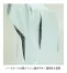 255801　クロダルマ(KURODARUMA)　春夏用　長袖ジャンパー《580シリーズ/ミラクルケア》