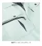 26580　クロダルマ(KURODARUMA)　春夏用　半袖シャツ《580シリーズ/ミラクルケア》