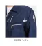 7655　TS DESIGN(TSデザイン/藤和)　春夏用　半袖シャツ