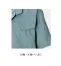 2755　TS DESIGN(TSデザイン/藤和)　春夏用　半袖シャツ