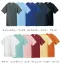 TS DESIGN(TSデザイン/藤和)  DRY+PLUS　3DTシャツ 2045