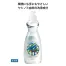 ヤシノミ洗剤 200ml(1ケース150個入)