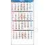 TD-799 4ヶ月文字(15ヶ月) 壁掛け 名入れカレンダー