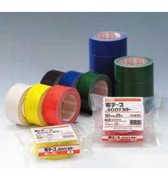 [積水化学]布テープ　No.600Vカラー 幅50mm×長さ25m×厚さ0.225mm　