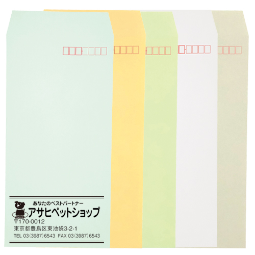 70g カラー 長3 封筒印刷【1…
