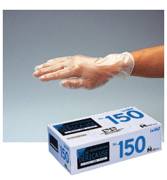 [在庫限定]リーブル 使い捨てプラスチック手袋(ビニール手袋)極薄手袋「No.150 ニューデリカユース手袋<食品調理用>」(ノンパウダー)1ケース2000枚入