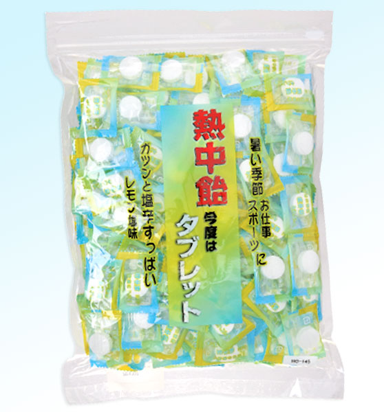 井関食品 「熱中飴タブレット」 <業務用> 620g/約200粒入 HO-145