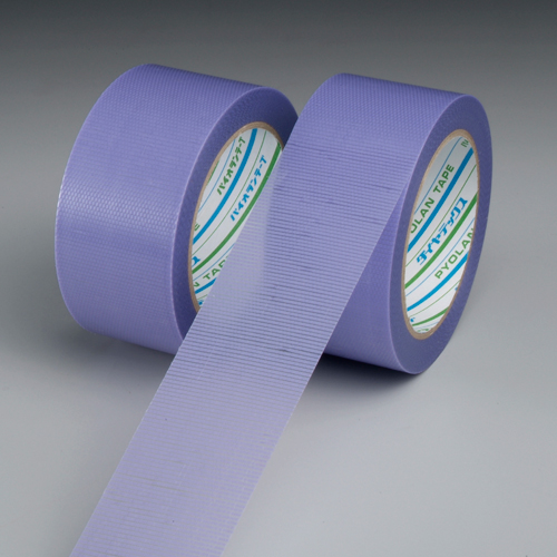 養生テープ（紫）