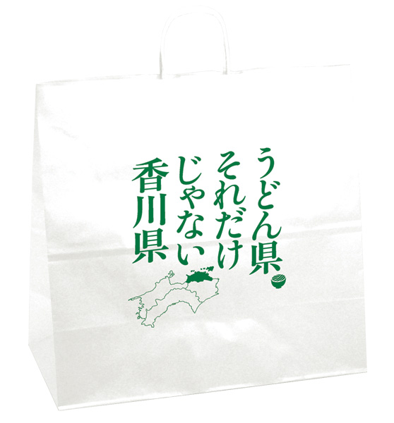 《名入れ》オリジナル紙袋(手提げ袋)白地100g/