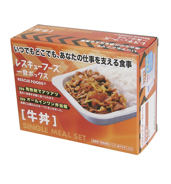 [ホリカフーズ]保存食　牛丼(12食セット)