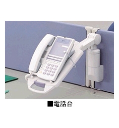 [ナイキ/NAIKI]電話台(専用デスクトップパネル用)　NED301TS