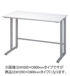 PD-1260 ワークテーブル  | 弘益 幅1200×奥行600×高さ700mm