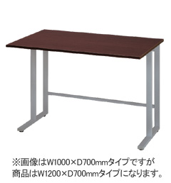 PD-1270 ワークテーブル  | 弘益 幅1200×奥行700×高さ700mm
