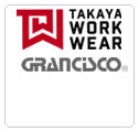 TAKAYA WORKWEAR（タカヤ商事）｜GRANCISCO®（グランシスコ）、TWW（タカヤワークウェア）