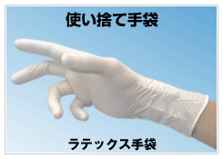相談できる業務用ユニフォームの激安通販ジャンブレ 相談できる業務用ユニフォームの激安通販ジャンブレ