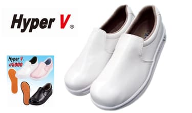 #5000 日進ゴム Hyper V 超耐滑・耐油 厨房シューズ