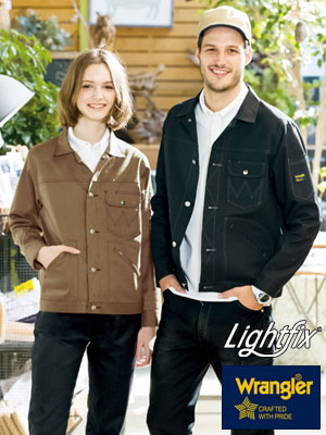 アイトス 作業服・作業着 「Wrangler® (ラングラー) AZ-64202 ボタンジャケット｜厚地（男女兼用）」｜東レ 『Lightfix®』（ライトフィックス）使用