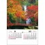TD-502 トーハン・DX(フィルム)日本の情景 壁掛け 名入れカレンダー