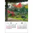 TD-511 トーハン・DX(フィルム)坪庭カレンダー 壁掛け 名入れカレンダー