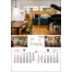 TD-530 トーハン・DX(フィルム)住まいとハウジング 壁掛け 名入れカレンダー