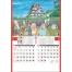 TD-546 トーハン・DX(フィルム)開運七福神(年間開運暦付) 壁掛け 名入れカレンダー