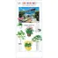 TD-782 観葉植物 壁掛け 名入れカレンダー