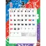 TD-835 江戸千代紙(いせ辰) 壁掛け 名入れカレンダー