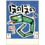 TD-840 ほのぼの 壁掛け 名入れカレンダー