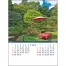 TD-904 日本の庭園(地図付) 壁掛け 名入れカレンダー