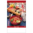 TD-990 日本の味(寿司) 壁掛け 名入れカレンダー