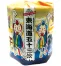 トイレットペーパー「東海道五十三次」　1ケース100ロール入　幅114mm×長さ30m　ダブル