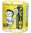 メジャー付きトイレットペーパー　幅114mm×長さ30m　ダブル