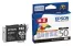 ICBK50 インクジェットカートリッジ ブラック 純正 | エプソン/EPSON