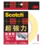 [住友スリーエム]超強力両面テープ金属用　長さ4m　3巻パック