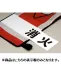 防災訓練ベスト用名札