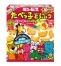 たべっこ動物ミックス(大箱) 8箱入り