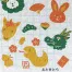 2025年 巳 干支タオル(のし紙・ポリ袋付き)