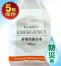 旭産業　《防災用備蓄飲料水》ミネラルウォーター「EMERGENCY(エマージェンシー) 非常用保存水 <500mlボトル>」(1ケース24本入×2)