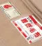 NIKKE(ニッケ商事)　防災・備蓄用難燃毛布「難燃ポリエステル毛布」