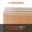 [ユニファイン] 厚紙封筒 【ネコポスサイズ】