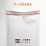 [ユニファイン] 白クラフト紙 クッション封筒 DVD用/B5用/B4用