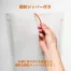 [ユニファイン] 白クラフト紙 クッション封筒 DVD用/B5用/B4用