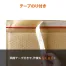 [ユニファイン] 茶クラフト紙 クッション封筒 小物サイズ/DVDサイズ/B5ネコポスサイズ