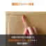 [ユニファイン] 茶クラフト紙 クッション封筒 小物サイズ/DVDサイズ/B5ネコポスサイズ